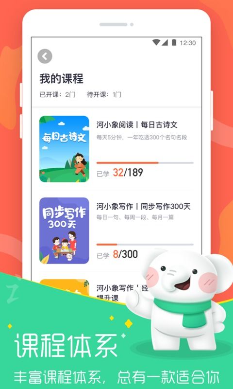请教下,现在哪个平台的在线美术培训比较好?