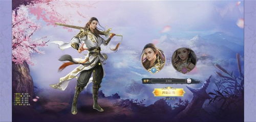 荡神志，荡神志手机版