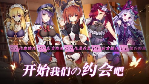 魔女由姬