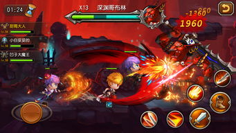 龙珠z希望之光，龙珠z:希望之光
