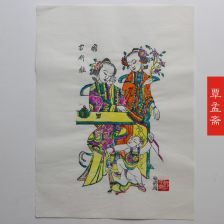 步蟾宫·闰六月七夕原文|翻译|赏析_原文作者简介