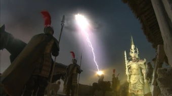 雷劈，雷劈木