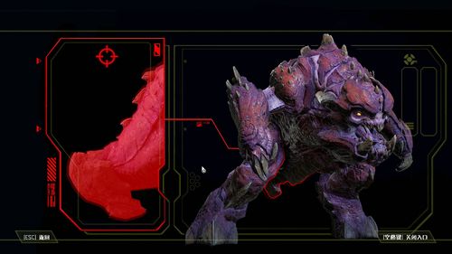 《最终幻想15》粉红恶魔雀鳝钓法介绍