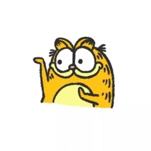你一半我一半,猜一个字