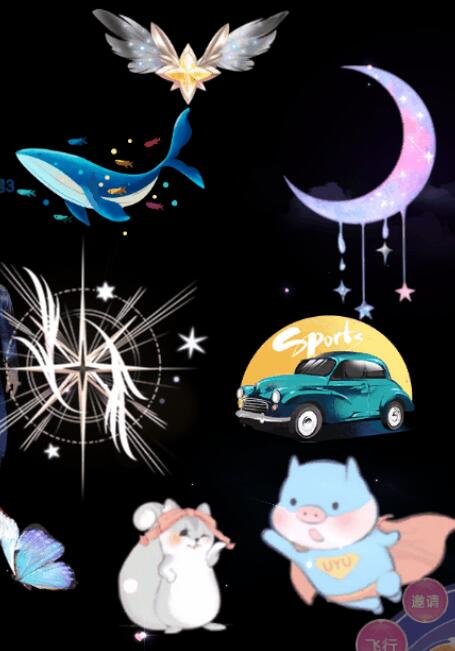 魔法星学院是什么时候上映的