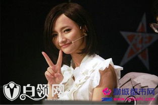 上miss，上miss的由来