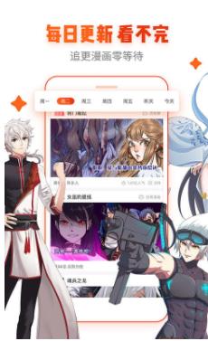 怎么下正版喵绅