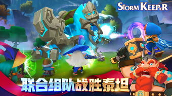 魔兽世界9.0元素萨输出手法分析元素萨怎么打输出