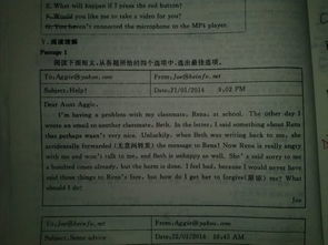 快迅速的英语怎么说