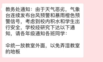 为什么同在一个空间里有的人的了新冠有的人没的
