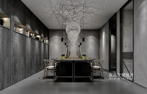 空间,空间的拼音