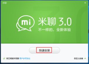 从青岛市市南区青岛软件园到胶州九龙工业园怎么走?