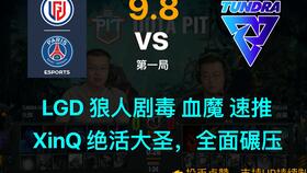 世界ol漆黑的血烟披风怎么获得