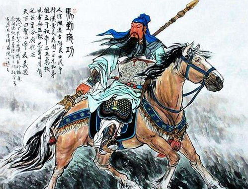 关于关羽的资料及图片