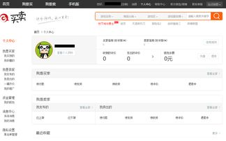 寄售的特点是什么?