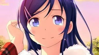 新垣绫濑