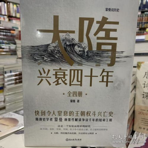 兴衰是仄声吗还是仄声呢