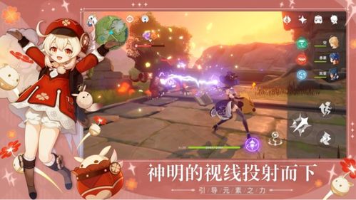 哈米游，哈米游戏官网