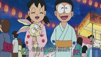 扑飞