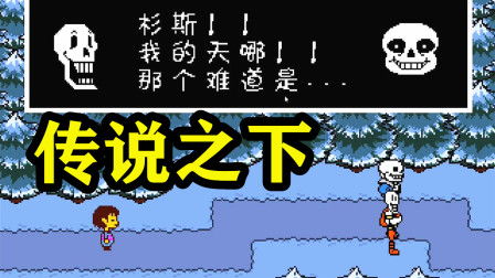 汉化硬盘版是什么意思