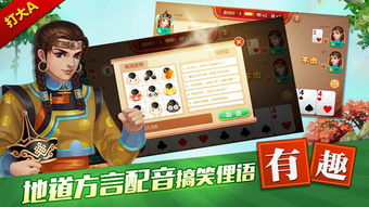 打大a的兑换码在哪领取