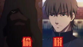提妈是谁