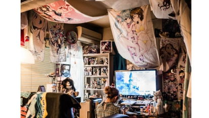 御宅屋新