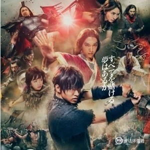 a站2020年四月独播新番有哪些?
