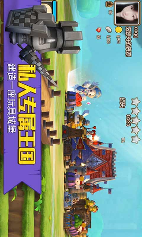 v rising城堡之心放不下去怎么办 vrising建筑实用技巧分享