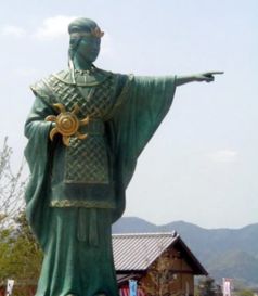 邪马台国
