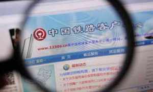候补车票，候补车票成功率高不高