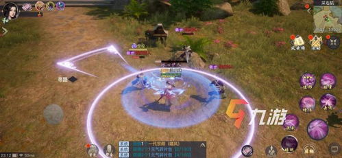 剑侠情缘ii,剑侠情缘II倚天屠龙v1.68 武林盟主令