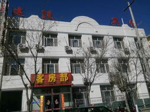 陕西榆林到内蒙古磴口县有多少公里?大货车怎么样走路程近点