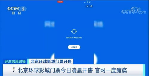 企易秀官网，易企秀官网