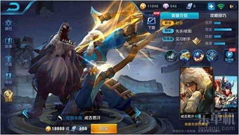 王者最新赛季到什么时候