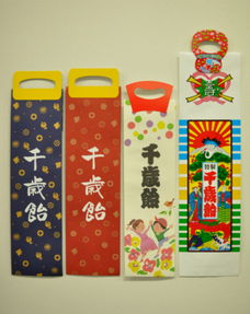 日本儿童节是什么时候?