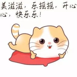 快听，快听免费音乐大全