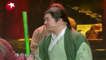 少帮主现在住北京哪儿