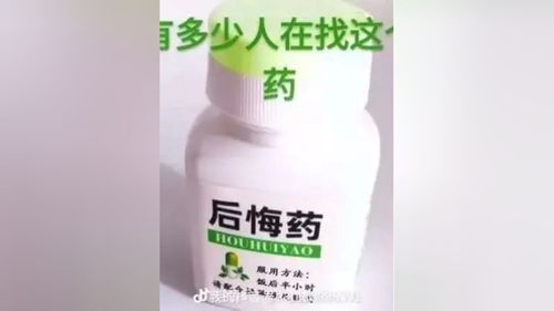 你有哪些狠下心买后后悔的东西?