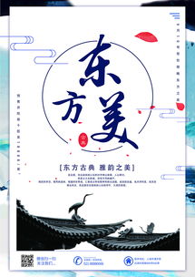 广告作品，广告作品欣赏