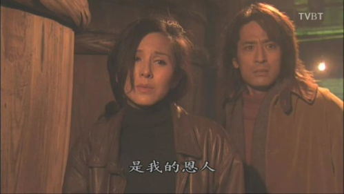 蜡美人