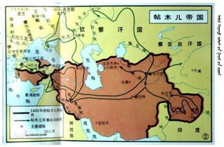 帖木儿帝国，帖木儿帝国是现在的哪个国家