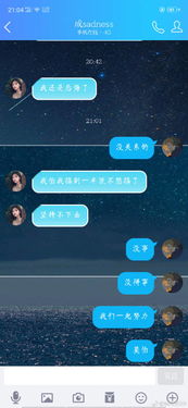 杂鱼求生，杂鱼求生[穿书]