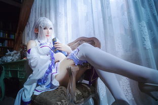 艾米莉娅，艾米莉娅英文