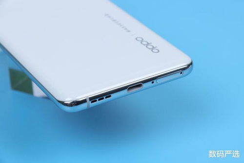 小米5X手机多少价