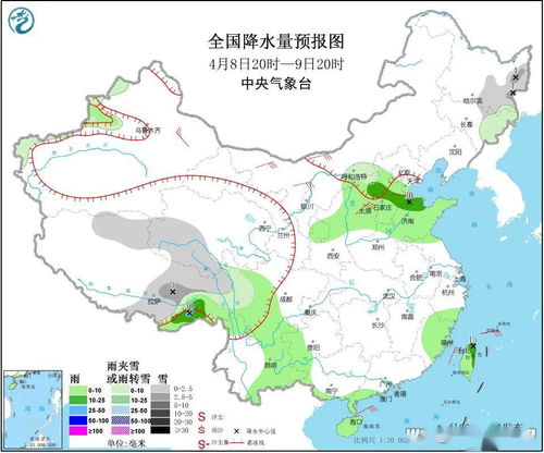 明天青岛即墨天气