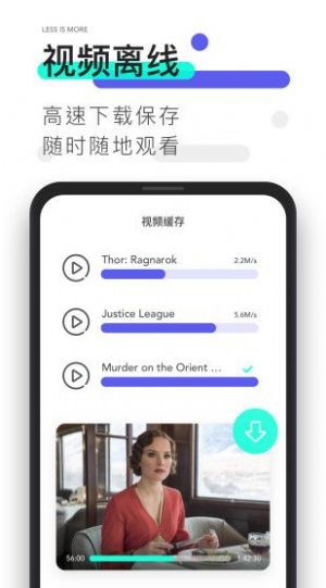 夸克浏览器好用吗?都有哪些功能?