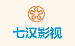 七汉，七汉美剧 1080P