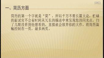 文库，文库百度