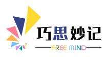 巧思集团，巧思集团联合创始人
